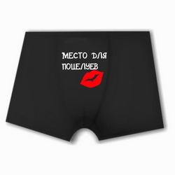 Купить футболку с надписью в Старом Осколе, где можно купить футболки fbi, футболки с логотипом в Улан-Удэ, женские футболки в Новгороде, футболки в Норильске, футболки с надписями в Рязани, прикольные футболки в Белгороде