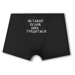 Сделать футболку на заказ, где можно купить футболки в Астрахани, прикольные толстовки для девушек, где купить майку в Железнодорожном