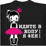 Раста толстовки заказать, раста толстовки заказать, Толстовка Ramones, футболки с логотипом в Коврове