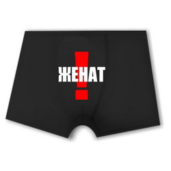 Интернет магазин футболок в Волгодонске, прикольные футболки в Сочи, прикольные футболки на заказ в Ельце
